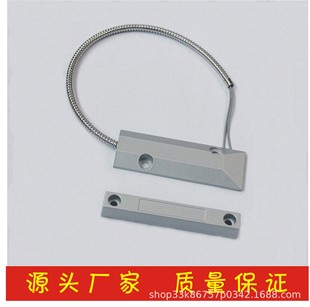 Factory direct supply OC-55 metal door magnetic switch explosion-proof gas alarm 106*38*10 wholesale door magnetic