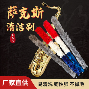 �_��˹�坍ˢ��ˮëˢ�坍��ȱ�ͨ�lˢ�ރ���ͨ�lˢ��ˮˢ���ò�
