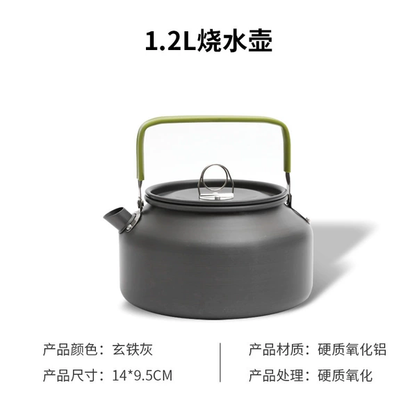 DS-12 coffee pot (green handle)