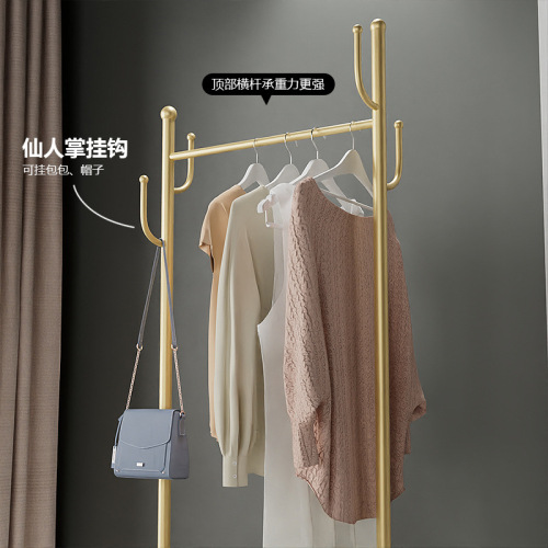 Cactus coat rack bedroom floor-standing clothes rack Nordic light luxury metal home living room removable storage shelf