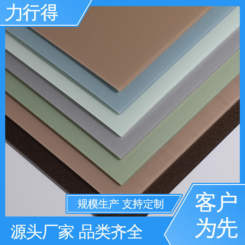 力行得 防静电 亚克力双色板   优质供应 使用寿命长