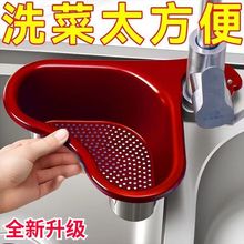 ���Z�N��ˮ�۞rˮ�ܞrˮ�@�ɝ���xϴ���������Vˮ���Ò�ʽ�^�V�@