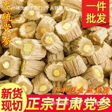 �h����100-1000�˰��] ���C�h���� �o���؛����ˮ�Ҝ��o�ЙC�J�C