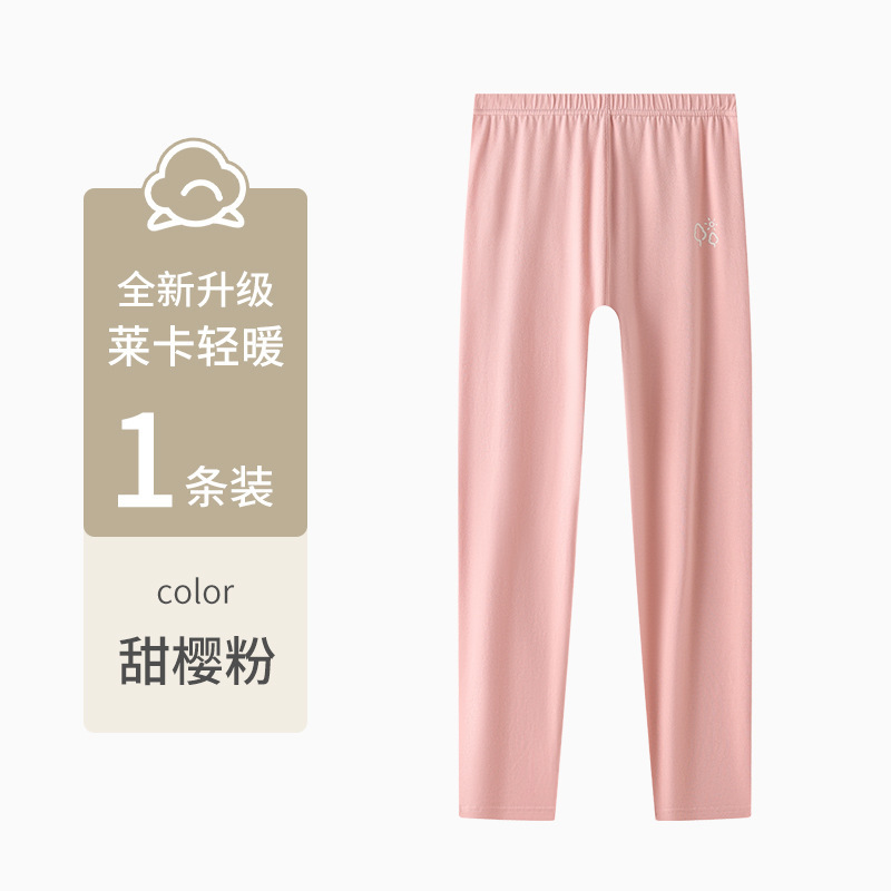 秋衣秋裤女套装少女童保暖内衣纯棉毛衫初高中生衬衣衬裤线衣线裤|undefined