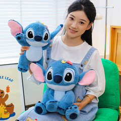 外国貿易新しいリロとスティッチぬいぐるみ人形女の子の誕生日プレゼント映画同じスタイルの卸売