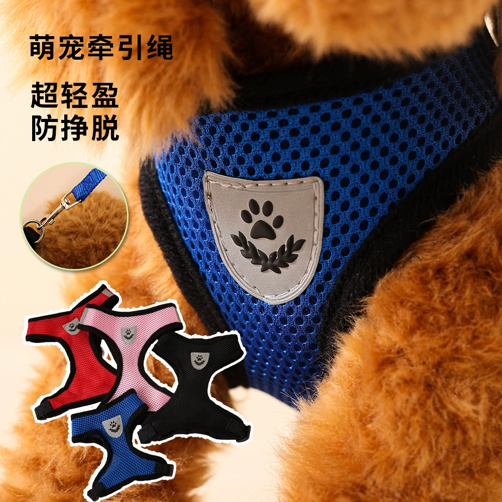 Трансграничный горячий нагрудный ремень для домашних животных Тяговая веревка сетка грудная спина собака Веревка Кошка веревка зоотовары
