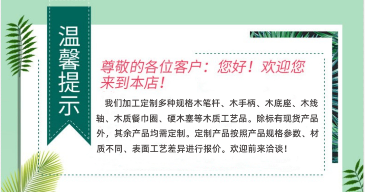 微信图片_20230131131044