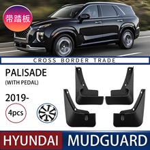 �m��춬F������˹��Palisade 2019-2023��̤����܇�����Ƥ�����Q