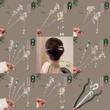 2025�¿�С���l����ӱP�lľ�������^Ͻ�l��Ů�P�l�߼��аl�O