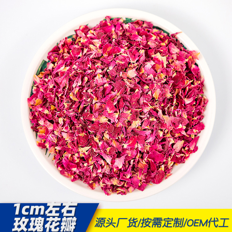 バラの花びらの産地直売バラのお茶を大量に卸売りして、平陰の重弁バラの花びらを食べます。|undefined