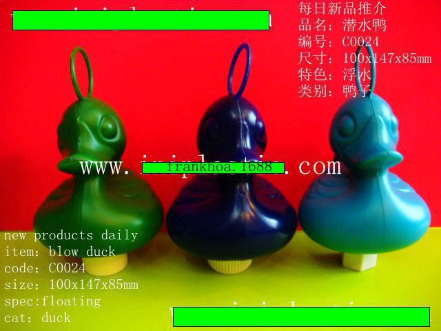 Plastic whistle, duck, makes sounds 4