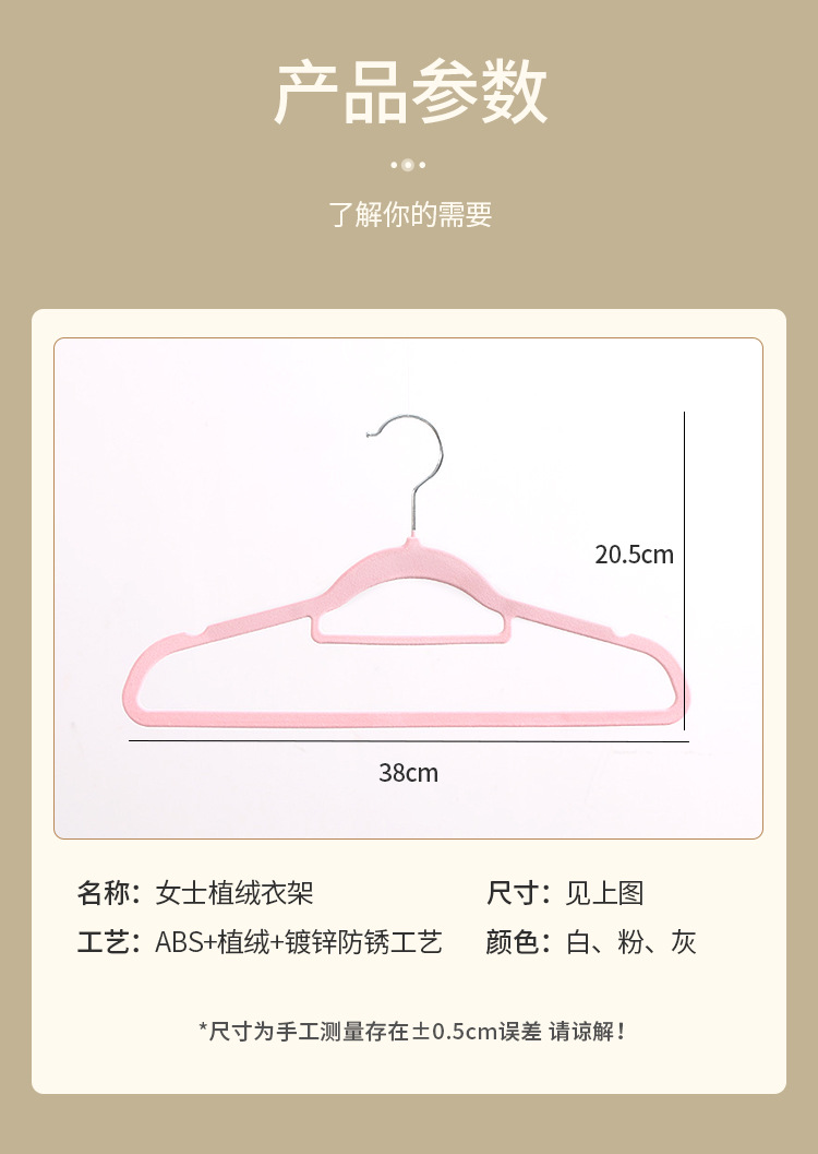 750_14.jpg