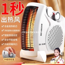 ������ȡů��ů�L�C�����ů��С̫ꖹ���ʡ�늟῾��t���L�C