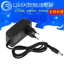 12V1A(WҎ)ԴmLED̨·řC픺Դ