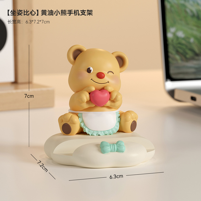 Soporte para teléfono móvil rana linda estación de oficina creativa cosas buenas decoraciones de escritorio regalos de cumpleaños niñas