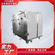 ����FZG�ͷ�����ո���C���P䓸������������؜ع���