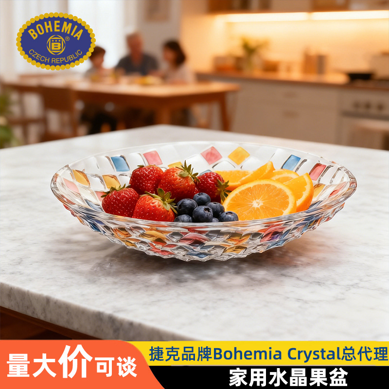 Cuenca de frutas de cristal doméstica importación mesa de té sala de estar frutas cubo creativo de lujo ligero simple frutas bocadillos plato decoración de alta gama