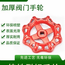 yT݆ Aη׽ֹyˮ_PTFԁˮPPRֱDʽly