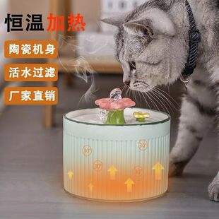 ؈���ˮ�C�a�ؼӟ��մ��Ԅ�ѭ�h����ˮ�����ˮ����ˮ�^�V�ˮ��