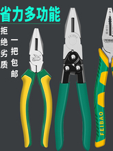 �w��ʡ��䓽z�Q�f���ϻ��Q�Ӷ๦�ܿ˽z�Q6��7��8��ƽ���Q�ϻ��Q