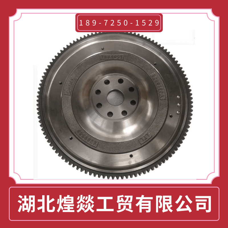 Dongfeng Cummins 6BT engine gear crankshaft sale 3901258