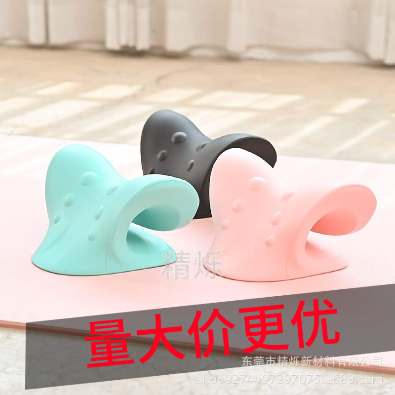 Pu Cervical Spine Massage Pillow Relieves Sleep Discomfort, Corrects the Curvature of the Pillow, Straightens the Neck, and Provides Neck and Shoulder Support