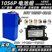 18650늳ؽM 36V 10S6P 48Ah ����BMS�m��늄�����܇ ����늳�