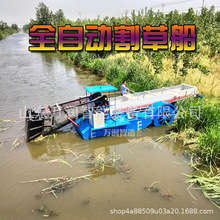 �㽭С�ͺӵ�������ˮ�¸�ݴ� �G̦��Ǵ�ƴ� ˮ���J�����ո