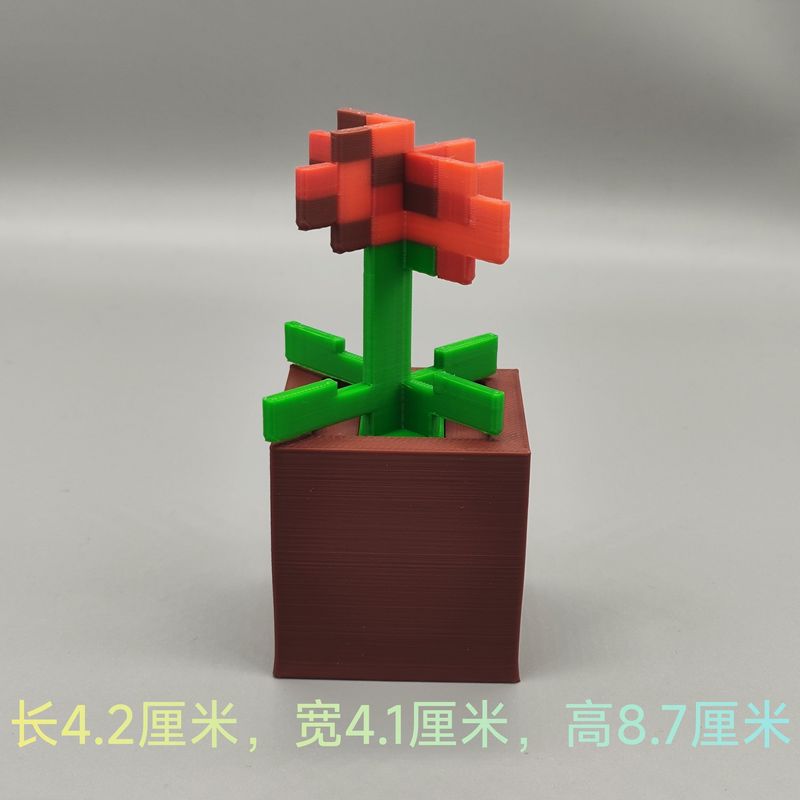 私の世界の植物 3D プリントモデル物理的な家の装飾品青い花美しい耳草モデルモザイク装飾品|undefined