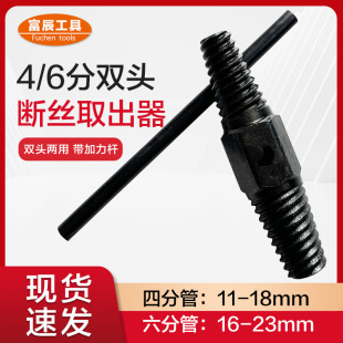 �F��4��6���p�^�ݽzȡ����ˮ���^ˮ�������y����ݽz����ȡ����