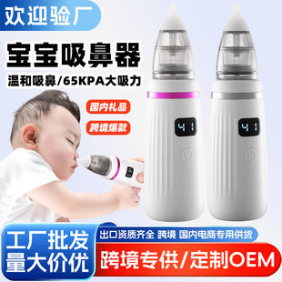 �羳늄��������냺������ʺ��������x���������׃�ͨ�ǃ�ͯ���z