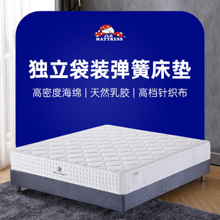 �����a�������b���ɴ��|ܛӲ�m�г�����ϯ��˼���z�o���p�˴�