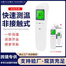�羳�F؛�t��ֱ���~�ؘ�����w��Ӌ�t������ضȘ������w�ؘ����l