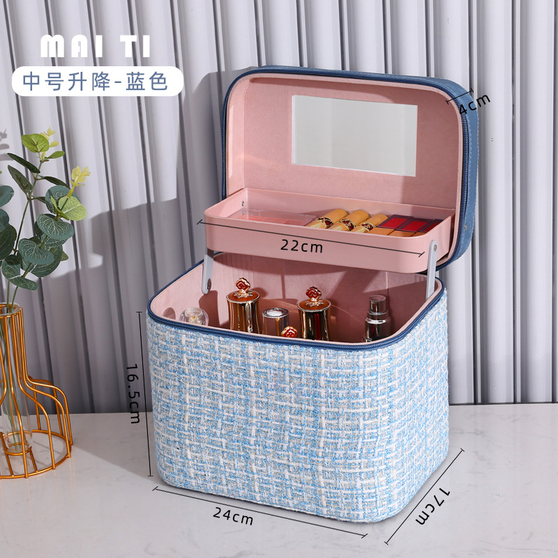 중간 리프트 블루