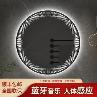 ���s���܈A��ԡ���R�ڒ쎧LED������A�λ��y�R�l���g���F�R