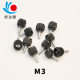 Cross Hand Screw Chassis Rubber Head Screw Main Board Side Plate Screw Rubber Head Adjustment Screw