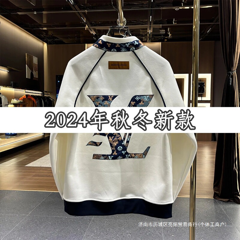 Link 1 "Autumn" Men's New Trendy Fashion Versatile Designer Sweatshirt Pullover in Stock Link 1 "Autumn" Men's New Trendy Fashion Versatile Designer Sweatshirt Pullover in Stock