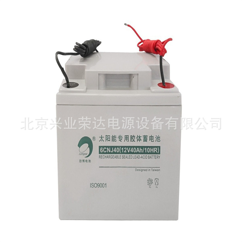 劲博JP-HSE-38-12劲博蓄电池12V38AH/10HR消防EPS系统应急交通