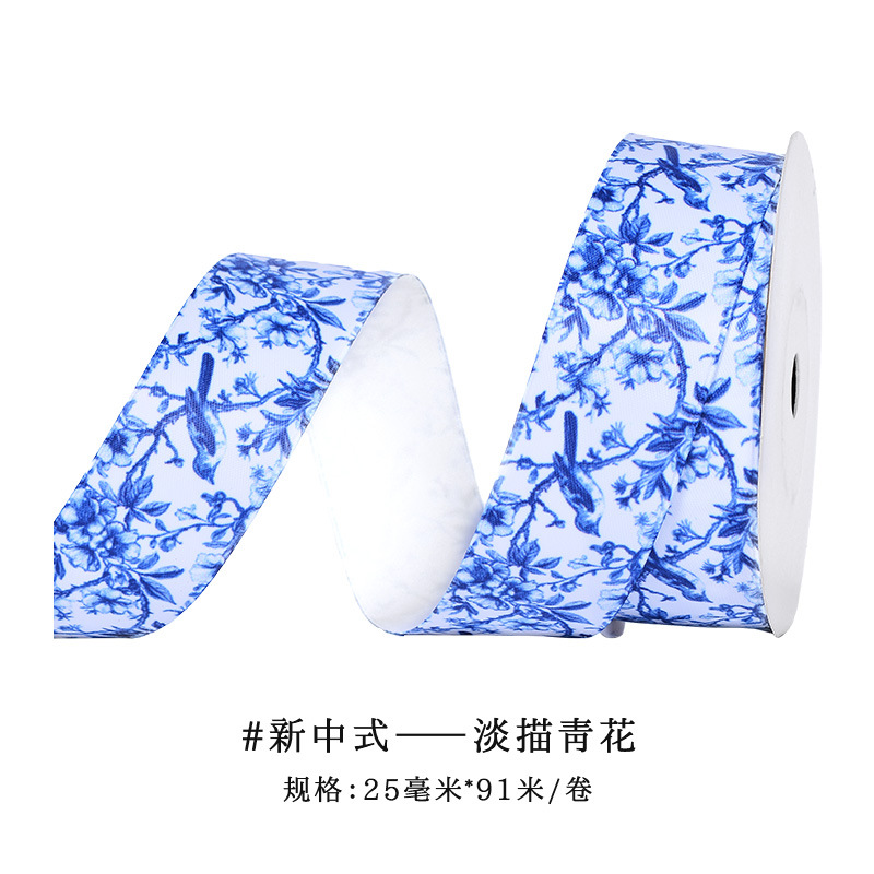 Transferencia de calor personalizada 1 rollo de pedido cinta de estilo chino Hanfu accesorios de ropa cinta de embalaje de regalo de bricolaje cinta