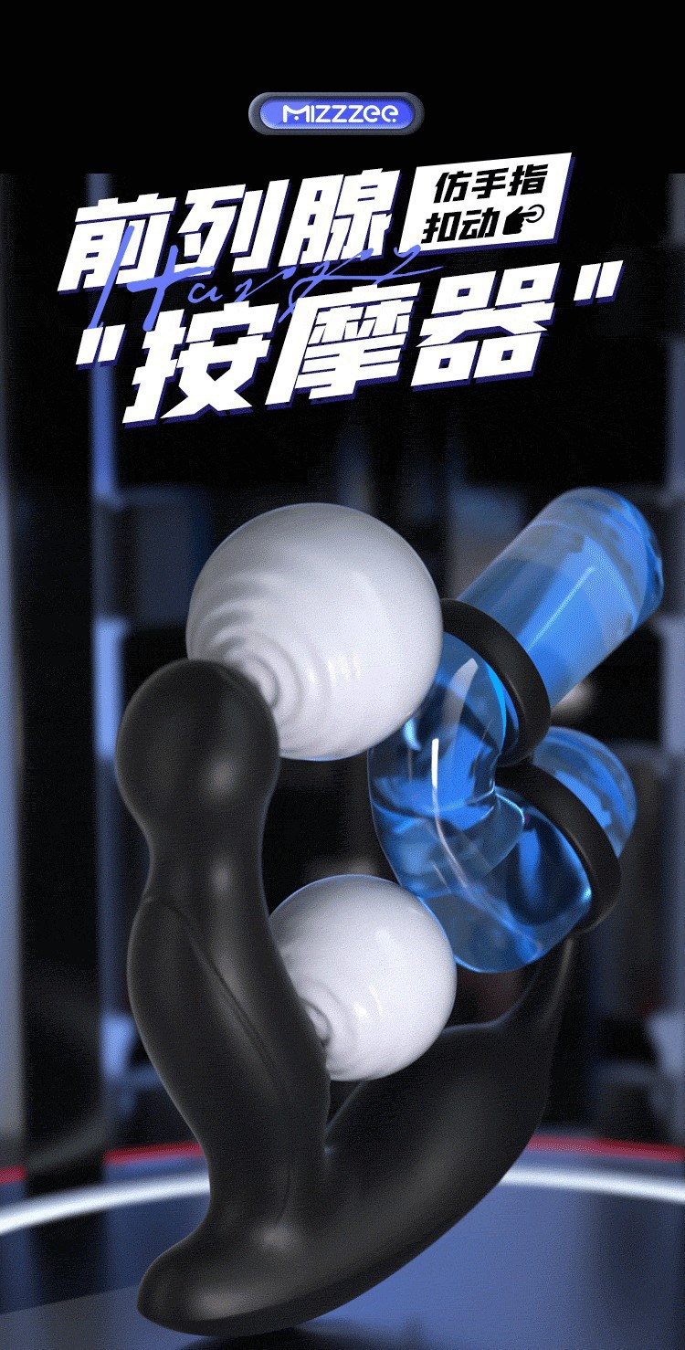 U-Shaped Prostate Massager with Dual Stimulation, ABS and Silicone, Button Control — detail image 13