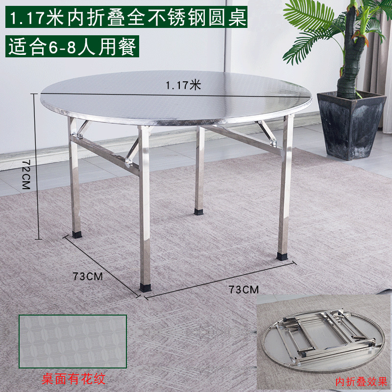 ✷※Folding round table within 1.17 meters (upgraded to extra thick)✷※