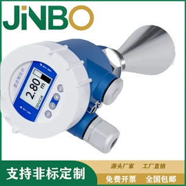 热电偶;压力表;热电阻