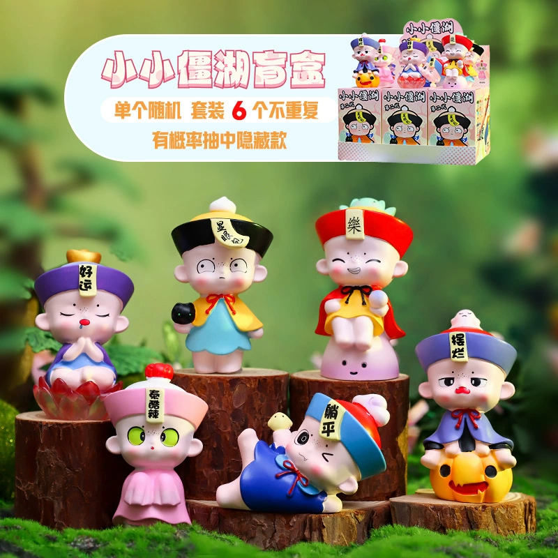 Неизвестная коробка смолыFigure (Kawai) Волшебная девочка Коллекция, случайный мини-набор, различные тематики