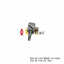 坤伦 KENLEN 缝纫机配件/零件祖奇MF-7700针头（5.6）133-50301