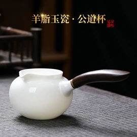 茶杯;盖碗;茶壶
