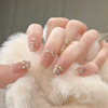 Nail stickers, removable fake nails for nails, 24 pieces, ready-made product, internet celebrity