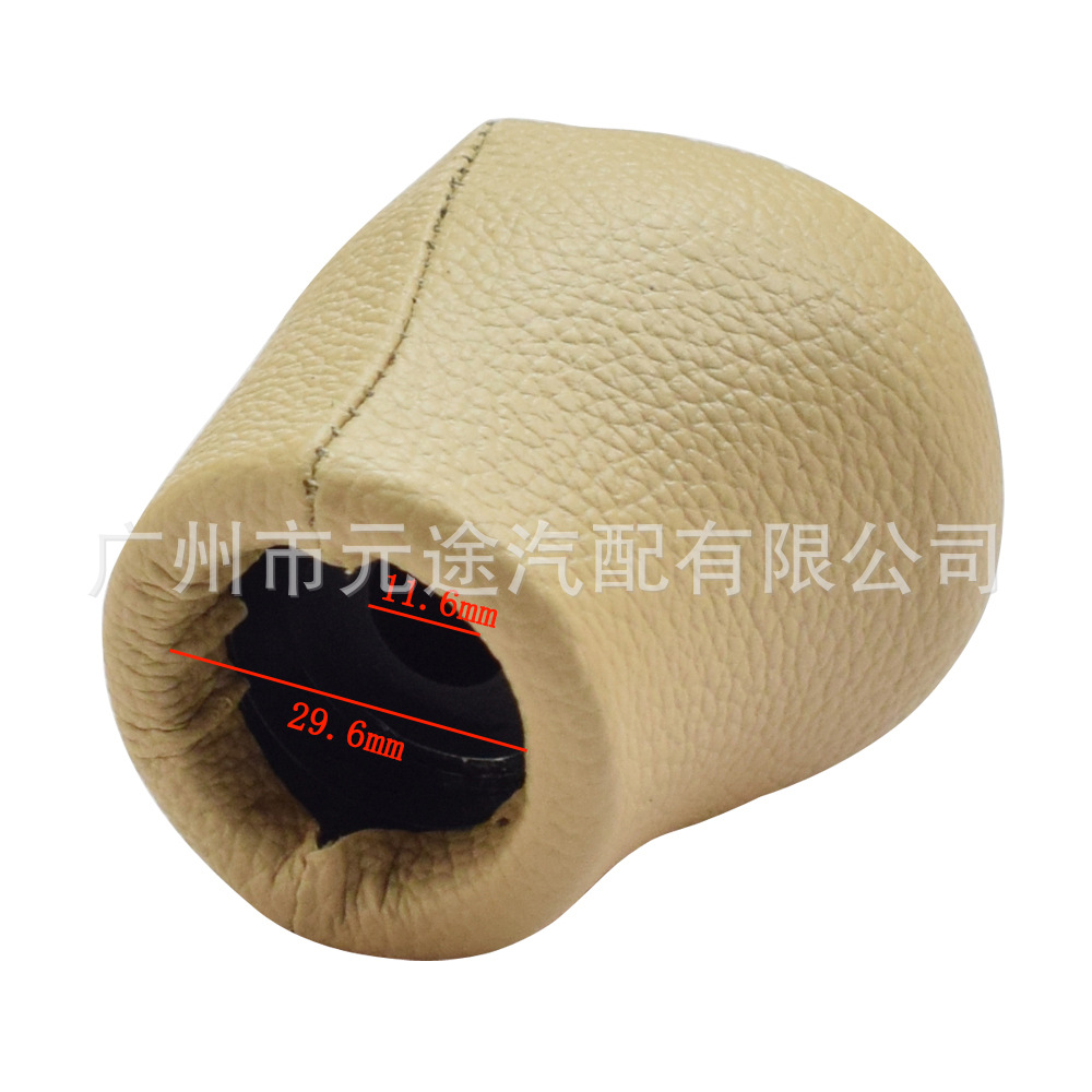 Suitable for Renault scenery Clio Megan/Laguna Dacia shift knob handball wrapped leather double slit gear head