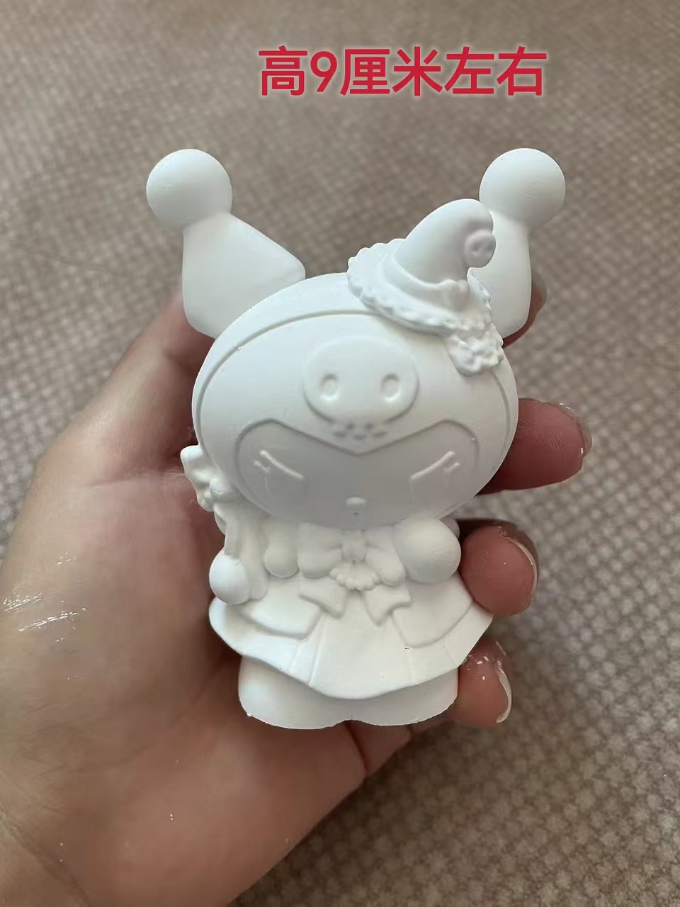 Frasco de Almacenamiento de Calabaza de Yeso en Blanco DIY para Pintar