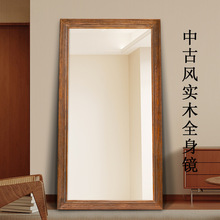 �йŌ�ľȫ���R�Ӽ��������ʽ�͹Ŵ����R�젝�͏d���P�����b��R