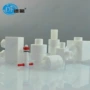 精密传输稳压高纯pfa